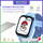 Screen Protector for Gizmokids Watch